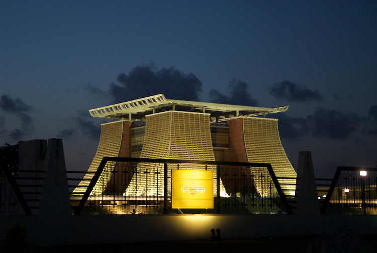 Ghana Skyline